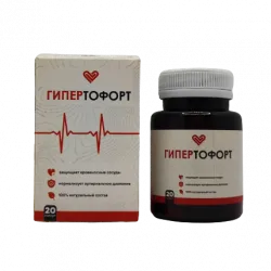 Giper Tofort Free